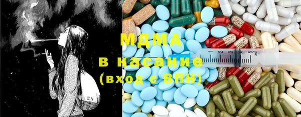 2c-b Вязники