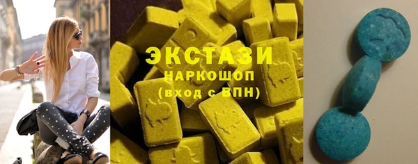 2c-b Вязники